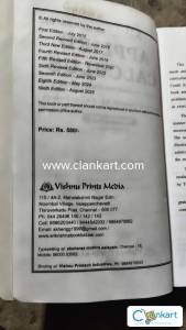 CBSE Maths BE & Btech