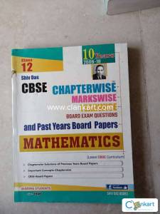 CBSE Maths for Class 12