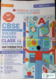 CBSE Oswaal Maths for Class 12