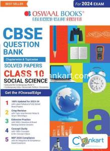 CBSE Oswaal Social science Q. Bank for Class 10 [2023-24]