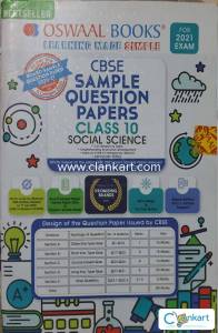 CBSE Oswaal question bank (Social Science) for class 10