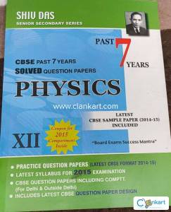 CBSE PAST 7 YEARS SOLVED QUESTION PAPERS PHYSICS