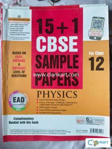 CBSE (PCM) Class 12 Sample Papers (15+1)