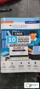 CBSE PREVIOUS YEAR PAPERS (PCB)