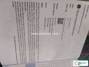 CBSE PW CLASS 12 MATGHEMATICS
