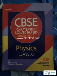 CBSE Physics Chapterwise Class XII