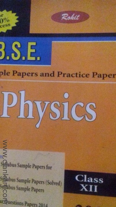 CBSE Physics Sample Papers and Practice Papers