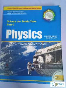 CBSE Physics class 10 Lakhmir singh and manjit kaur