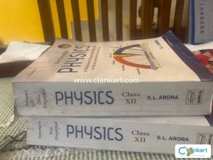 CBSE Physics for Class 12