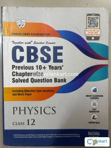 CBSE Previous 10+ Years  Chapterwise Solved Question Bank