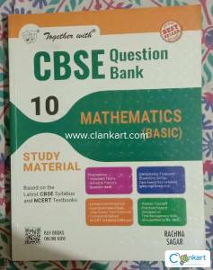 CBSE QUESTION BANK