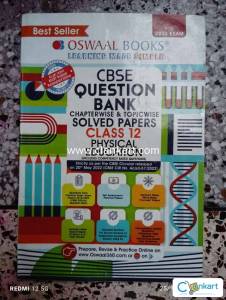 CBSE QUESTION BANK ,CLASS 12 (PHYSICAL EDUCATION)