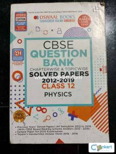 CBSE QUESTION BANK PHYSICS CLASS 12