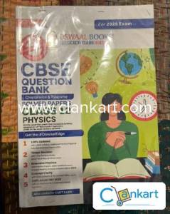 CBSE QUESTION BANK SOLVED PAPERS CLASS 12 PHYSICS
