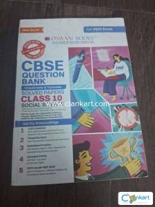 CBSE QUESTION BANK WITH SOLVED PAPERS SOCIAL SCIENCE CLASS 10