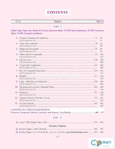 CBSE Q BANK RACHNA SAGAR SCIENCE CLASS 10 EXCELLENT CONDITION