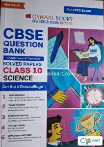 CBSE Question Bank