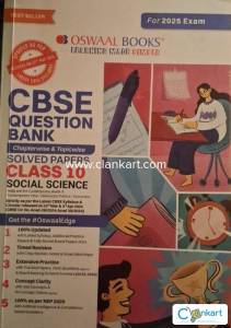CBSE Question Bank