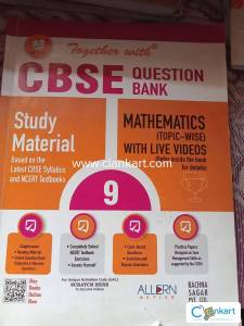 CBSE Question Bank