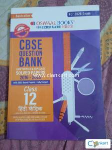 CBSE Question Bank Chapterwise&Topicwise  Hindi class 12