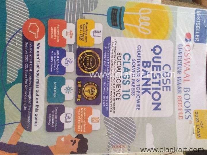 CBSE Question Bank Class 10 Social Science