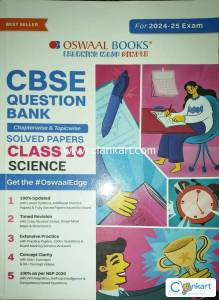 CBSE Question Bank Science