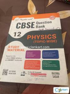 CBSE Question Bank for Class 12