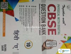 CBSE Question Bank for class 10th