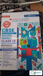 CBSE Question paper Solved Physics Class 12