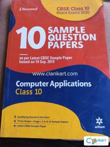 CBSE SAMPLE PAPERS FOR CLASS 10TH ( COMPUTER )