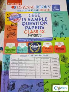 CBSE SAMPLE PAPERS PHYSICS CLASS 12 (OSWAL)