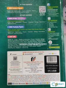 CBSE SAMPLE PAPER CLASS 12 PHYSICS