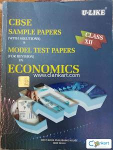 CBSE SAMPLE PAPPERS ,(class-XII), economics