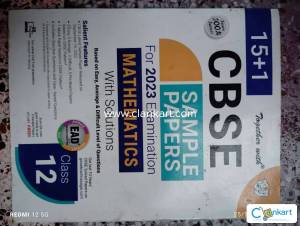 CBSE SAMPLE QUESTION PAPER CLASS:12(MATHMATICS)