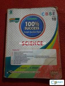 CBSE SCIENCE FOR CLASS 10