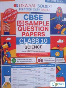 CBSE SCIENCE FOR CLASS 10