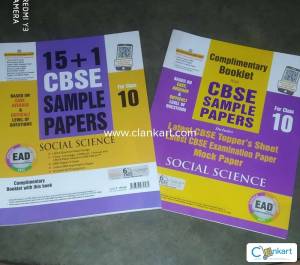 CBSE SOCIAL SCIENCE CLASS 10