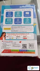 CBSE SYLLABUS
