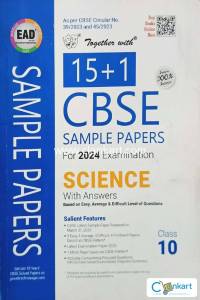 Together With CBSE Sample Paper For Science Class X