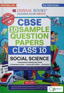 Oswaal Books CBSE Sample Paper For Social Science Class X