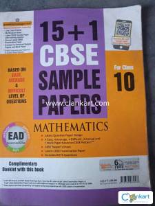 CBSE Sample Papers