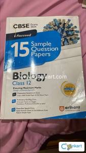 CBSE Sample Question Papers Biology for Class 12