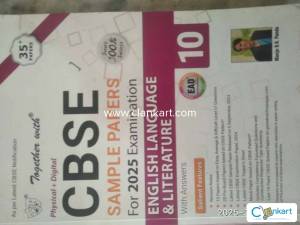 CBSE Sample paper of English Language & Literature for class 10