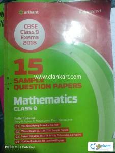 CBSE Sample question paper math