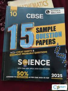 CBSE Science