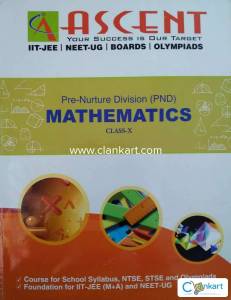 CBSE Set of 5 Books for competitive exams.