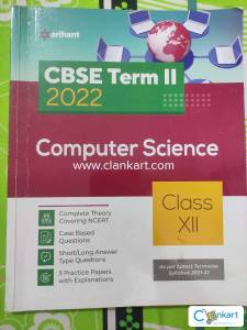 CBSE Term II Computer Science XII (Almost New)