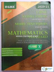 CBSE U-Like  Mathematics Standard