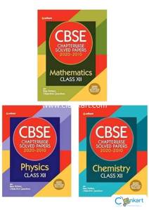 CBSE PCM Arihant Chapterwise solved Paper Class 12+PDF of RECENT YEARS