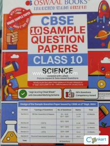 CBSE  Science class 10 ten sample papers  Oswaal